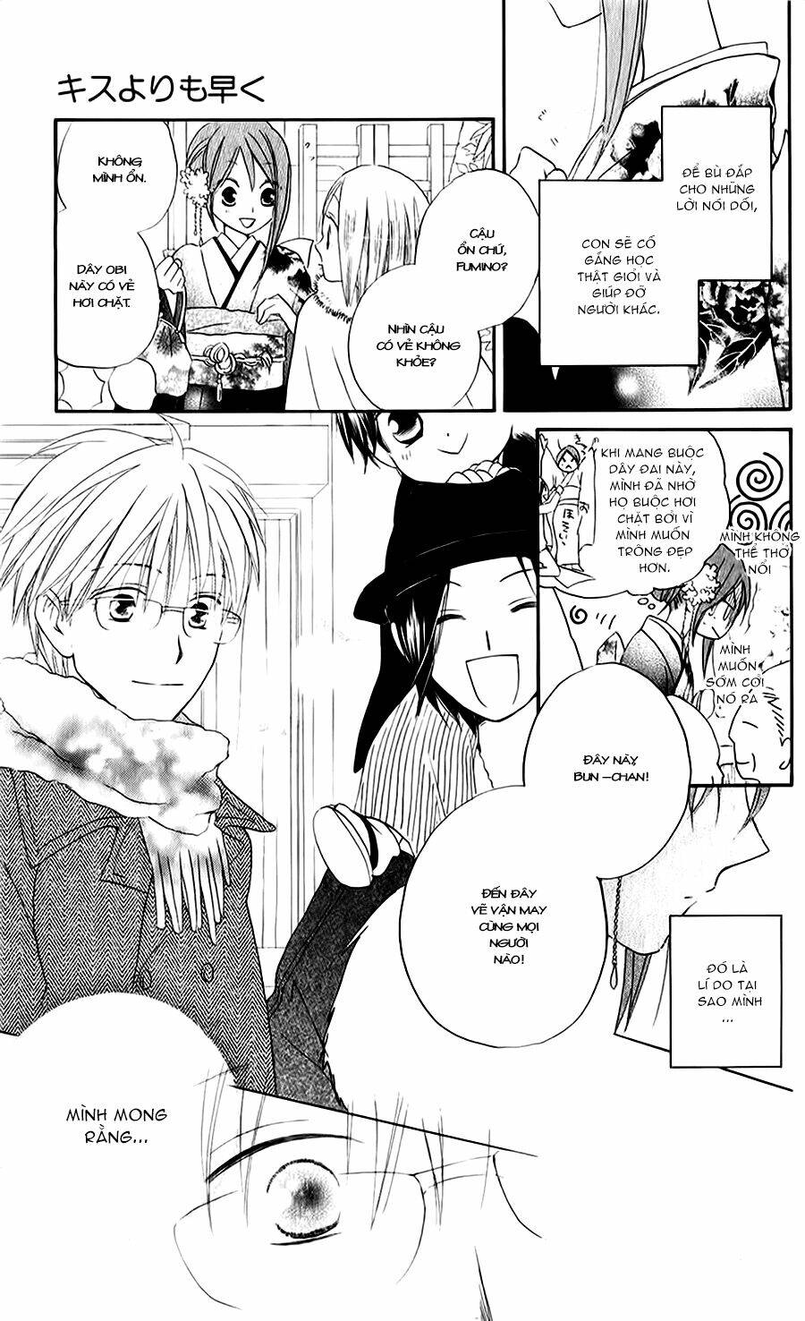 Faster Than A Kiss - Kiss Yori Mo Hayaku Chương 51 Ảnh 22