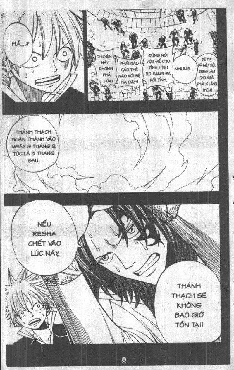 Rave Master (Scan) Chương 34 Ảnh 9