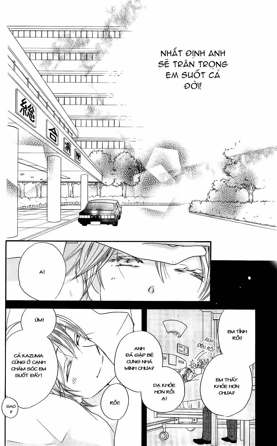 Faster Than A Kiss - Kiss Yori Mo Hayaku Chương 47 Ảnh 32