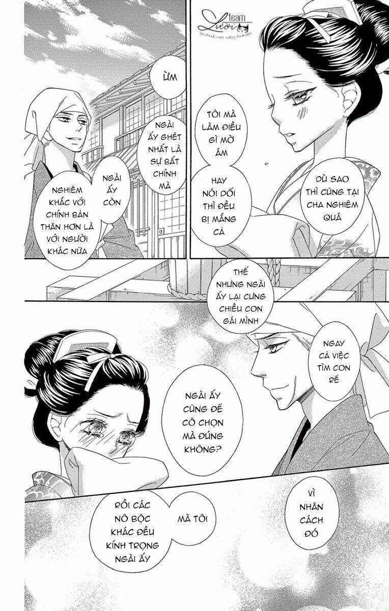 Seirou Opera Chương 7 Ảnh 16