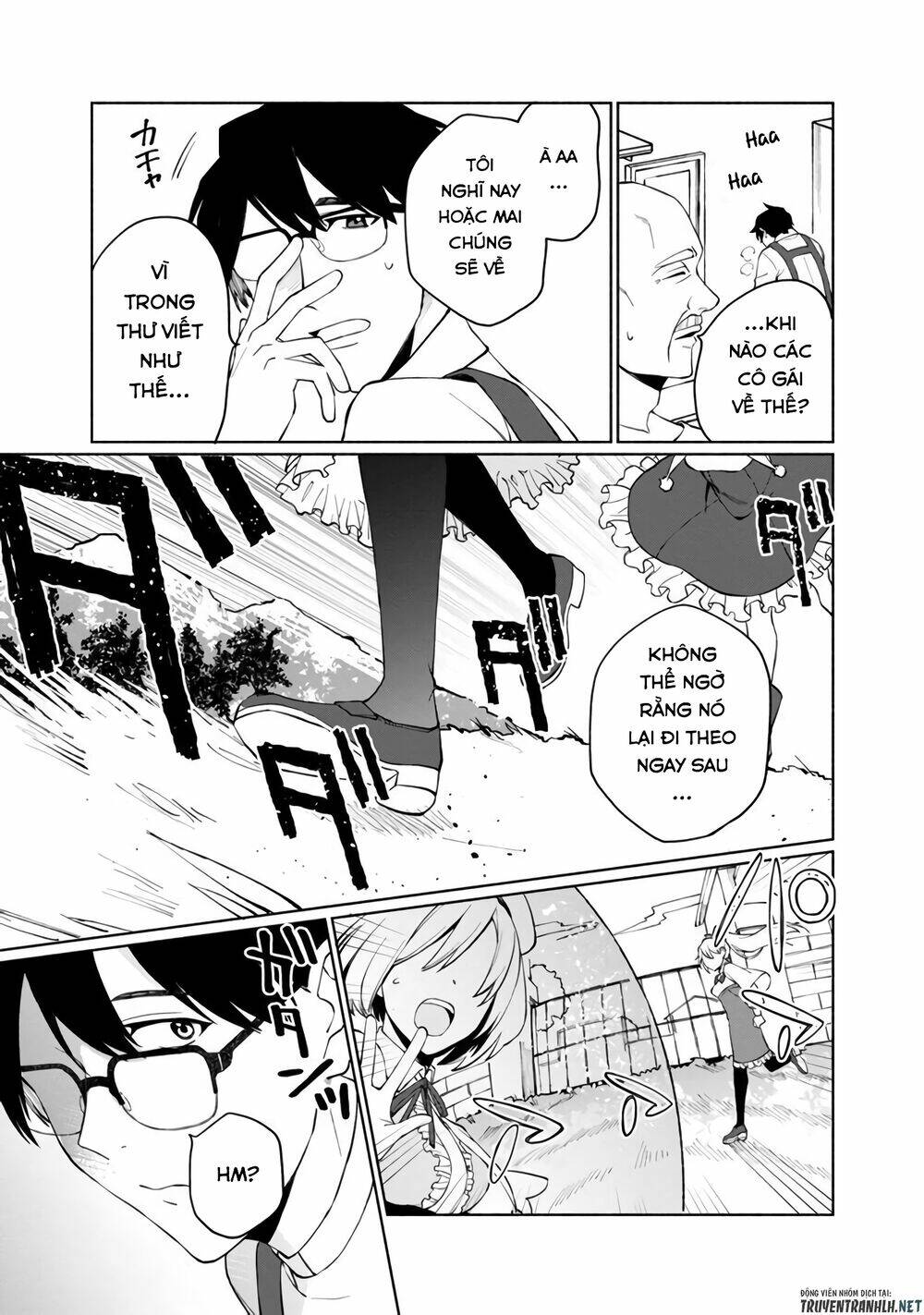 Boku No Kawaii Musume Wa Futago No Kenja Chương 1 Ảnh 29