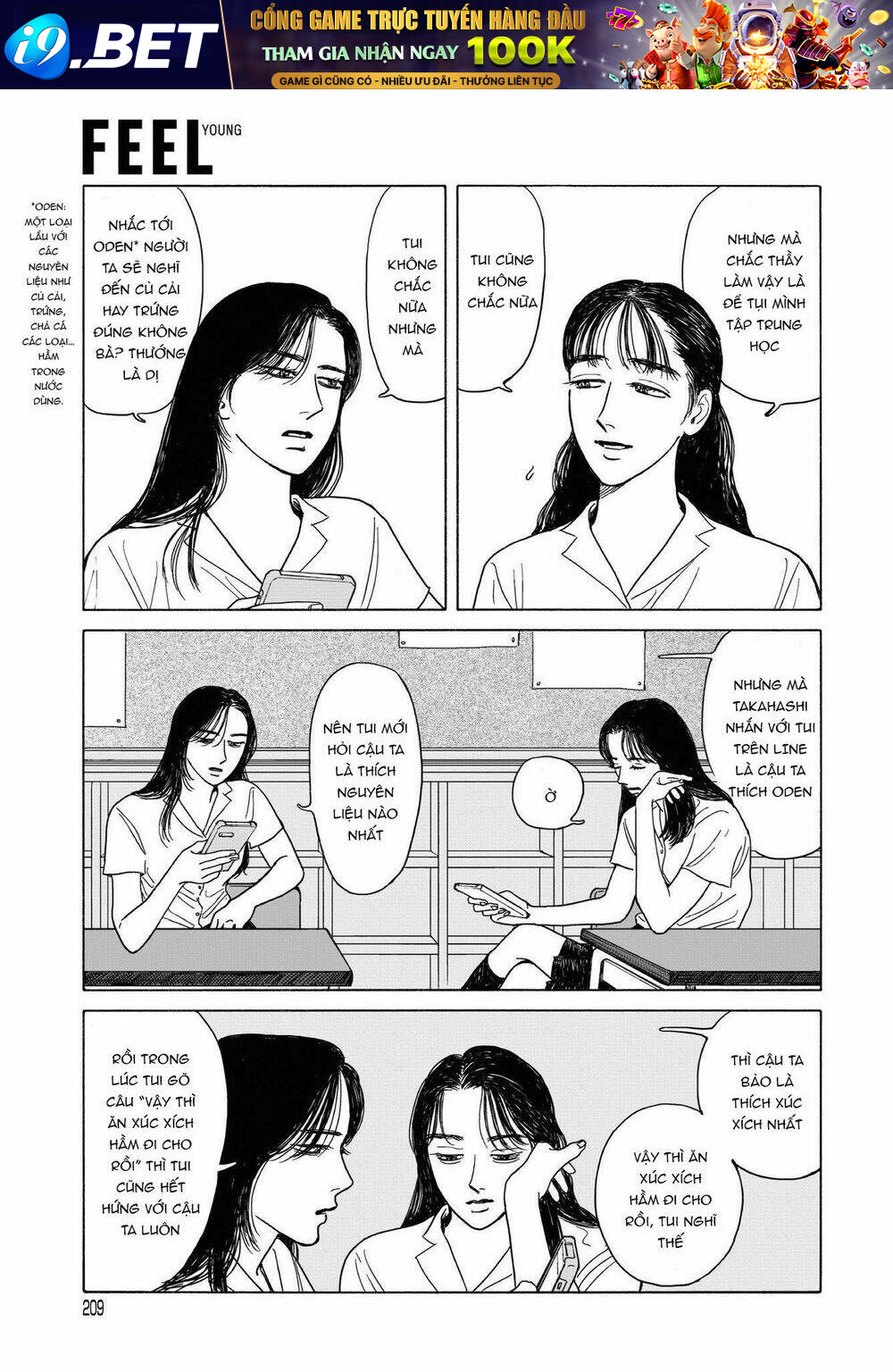 Onna No Sono No Hoshi Chương 10 Ảnh 14