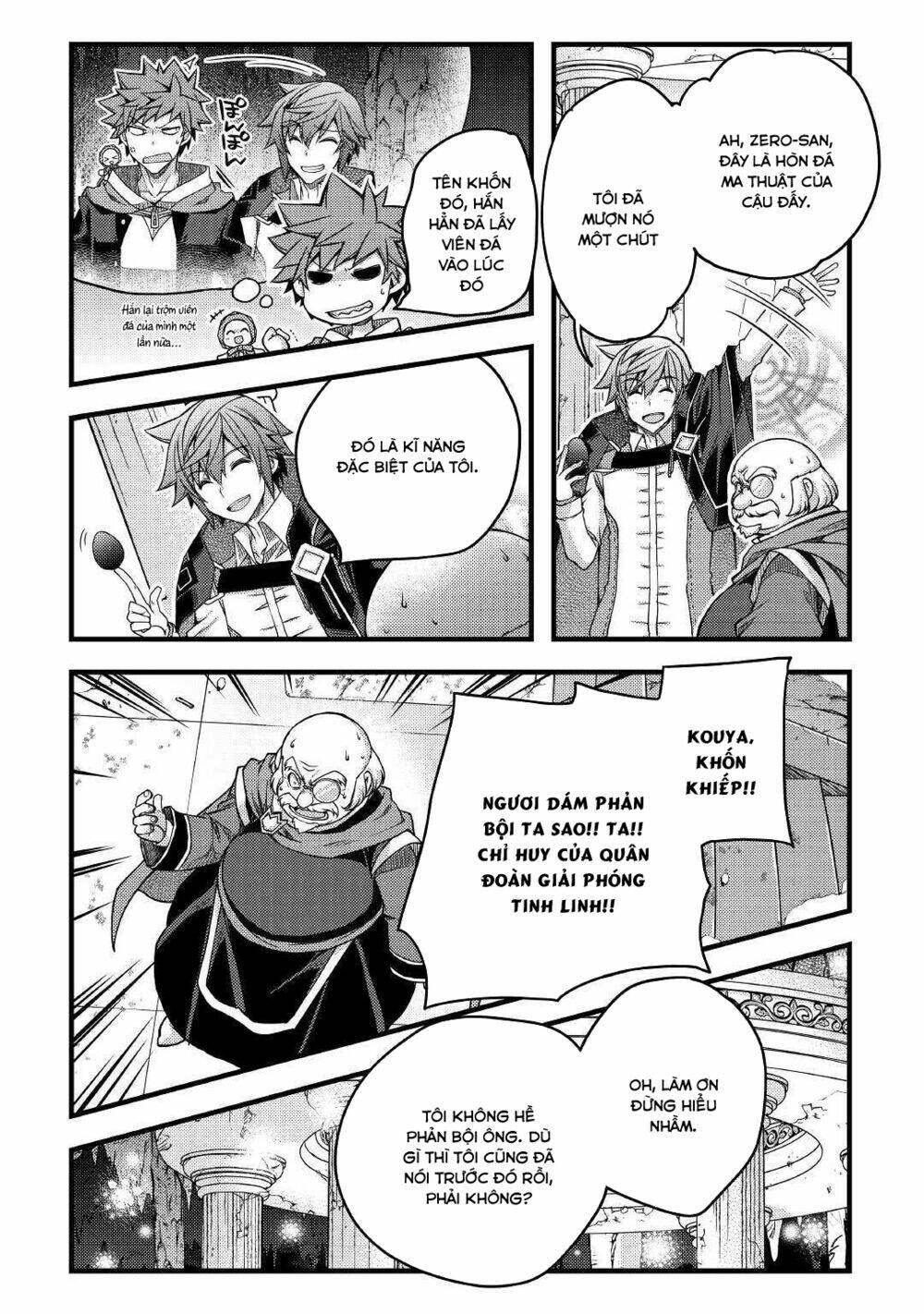 Yankee Wa Isekai De Seirei Ni Aisaremasu Chương 38 Ảnh 17