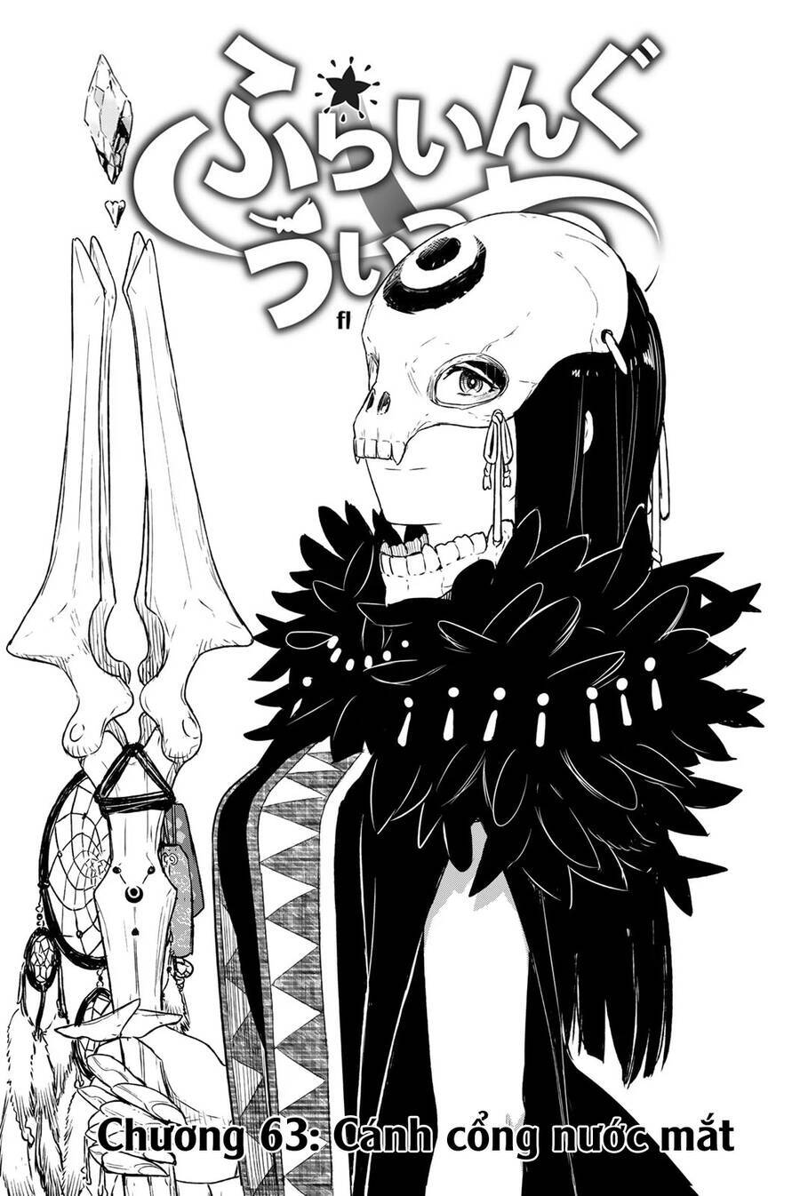 Flying Witch Chương 63 Ảnh 9