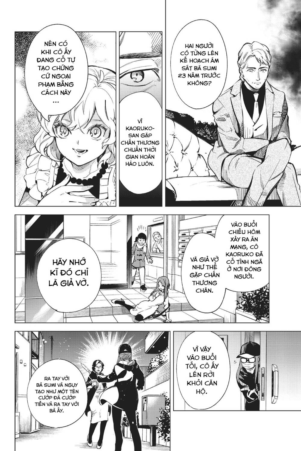 Kyokou Suiri Chương 26 Ảnh 57