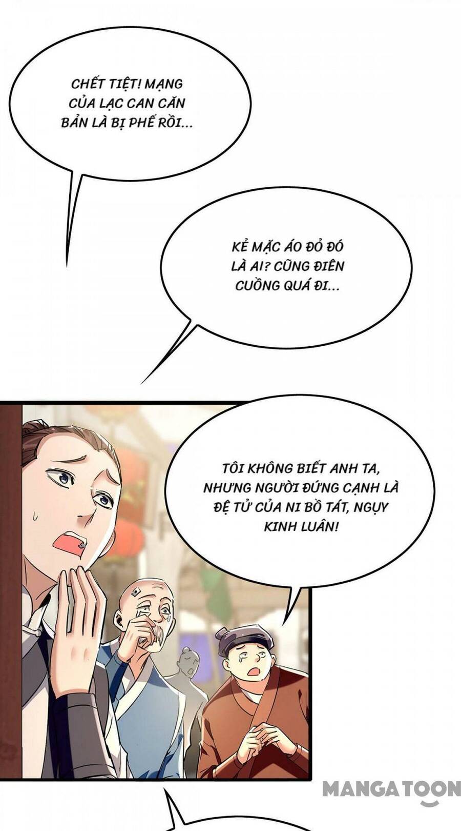 Tiên Đế Qui Lai Chương 380 Ảnh 26