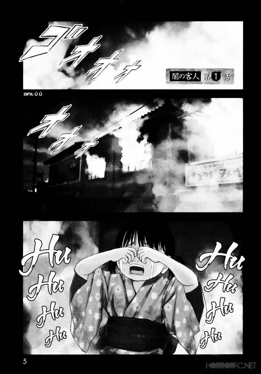 Youkai Hunter – Yami No Kyakujin Chương 1 Ảnh 9
