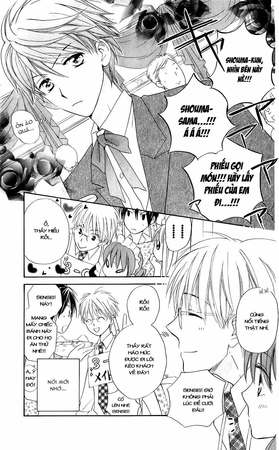 Faster Than A Kiss - Kiss Yori Mo Hayaku Chương 45 Ảnh 23