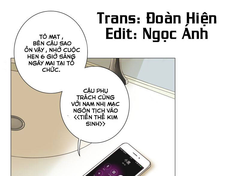 Tình Yêu Nguy Hiểm Chương 1 Ảnh 3