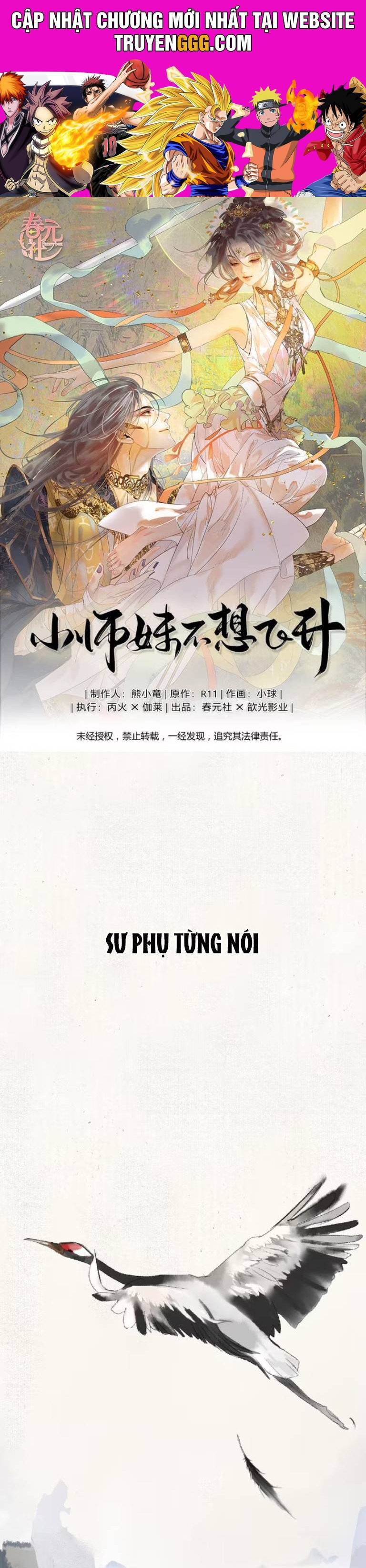 Tiểu Sư Muội Không Muốn Phi Thăng Chương 2 Ảnh 2