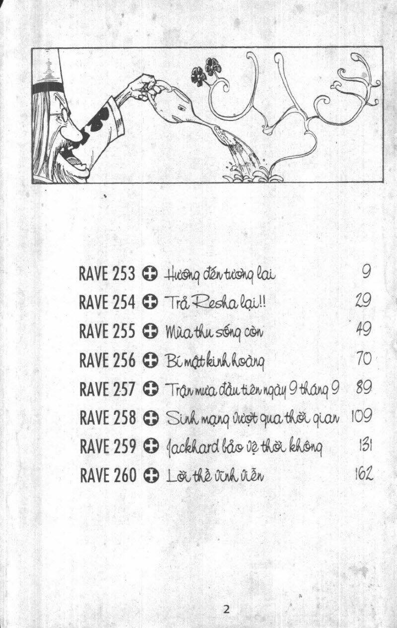 Rave Master (Scan) Chương 34 Ảnh 3