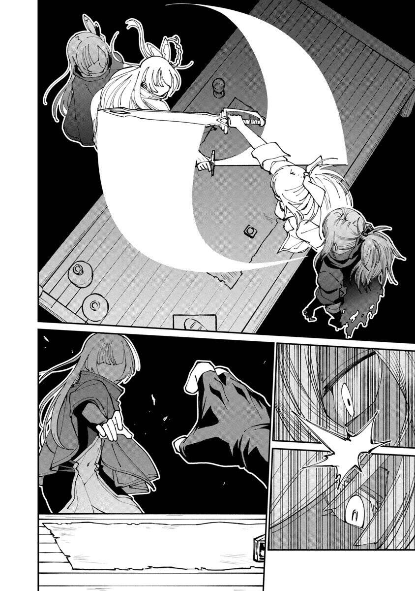 Katainaka No Ossan, Kensei Ni Naru ~Tada No Inaka No Kenjutsu Shihan Datta No Ni, Taiseishita Deshi-Tachi Ga Ore Wo Hottekurenai Ken~ Chương 2 Ảnh 16