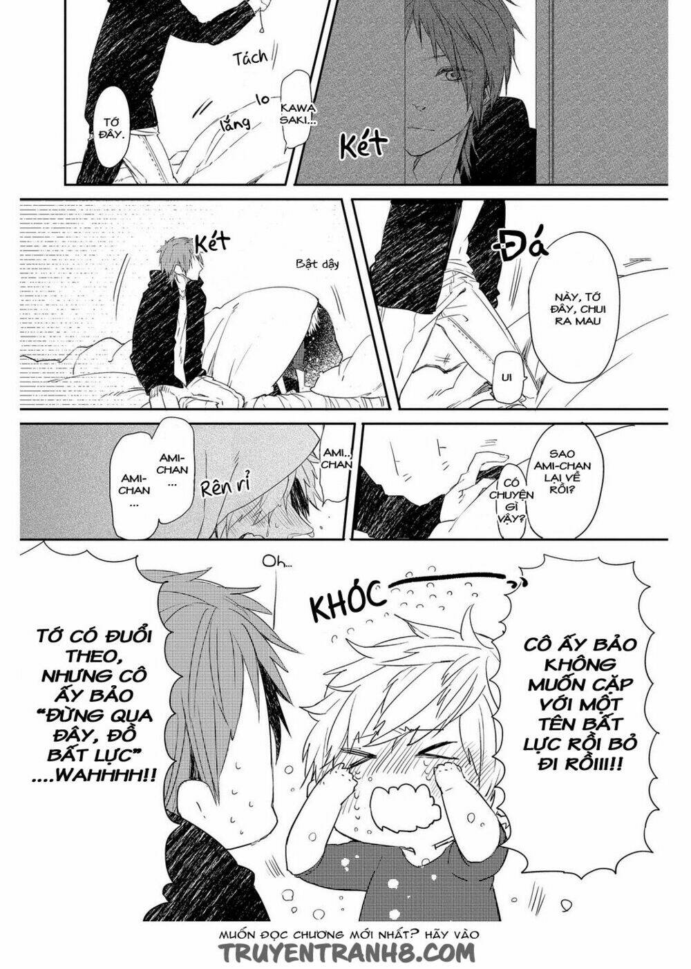 Oko-Sama Box Chương 1 Ảnh 25