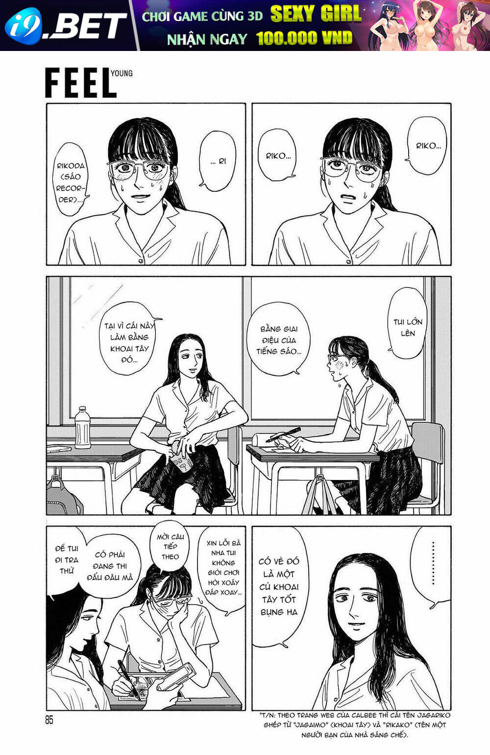 Onna No Sono No Hoshi Chương 10.5 Ảnh 9