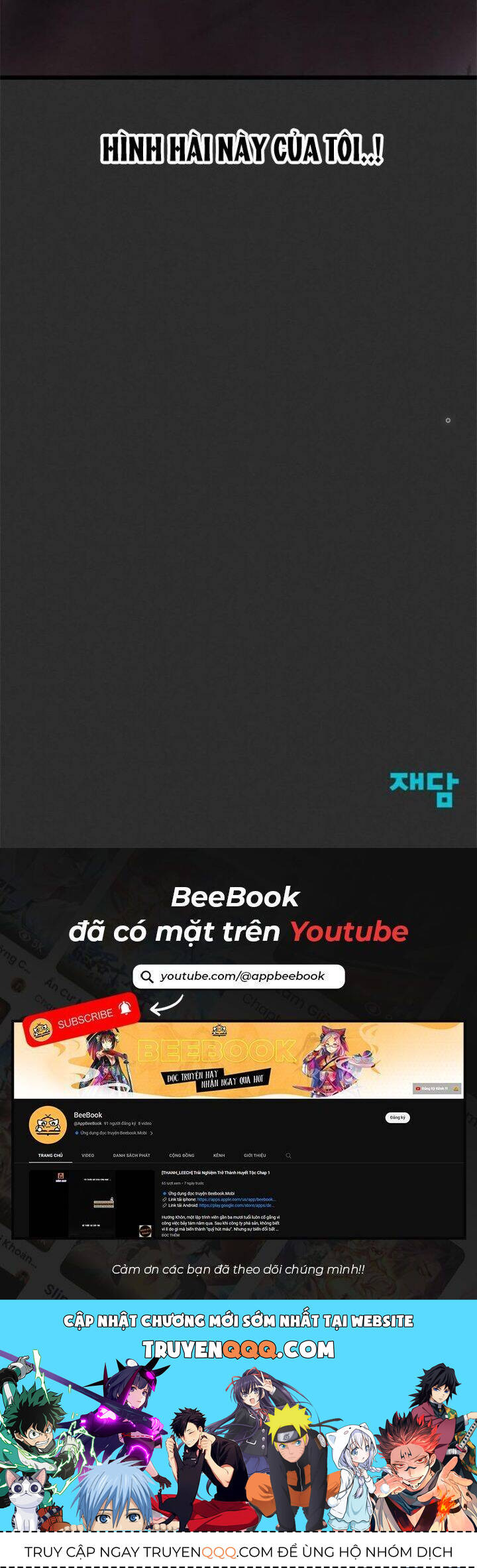 Người Côn Trùng Chương 92 Ảnh 60