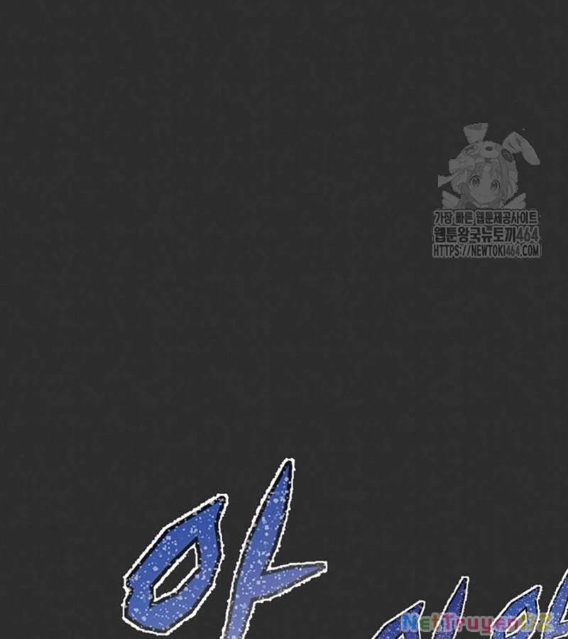 Người Côn Trùng Chương 94 Ảnh 16