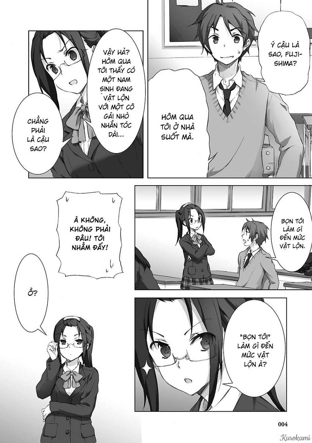 Kokoro Connect Chương 7 Ảnh 4