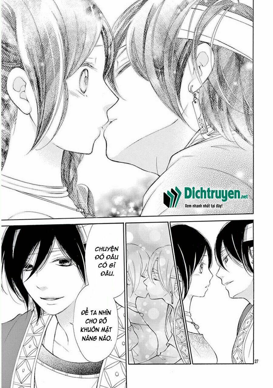 Kagehime No Konrei Chương 9 Ảnh 28