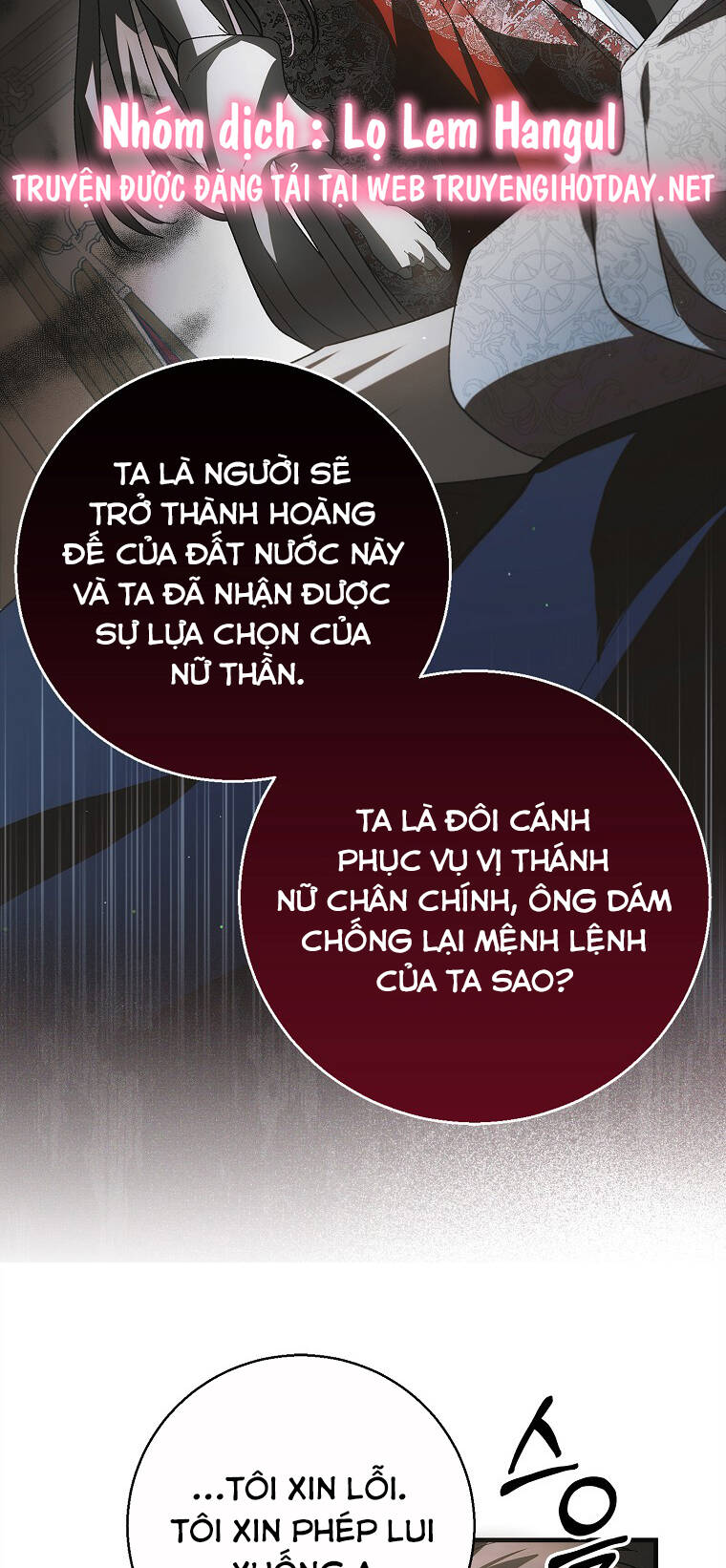 Cách Để Em Bảo Vệ Anh Chương 118.1 Ảnh 71