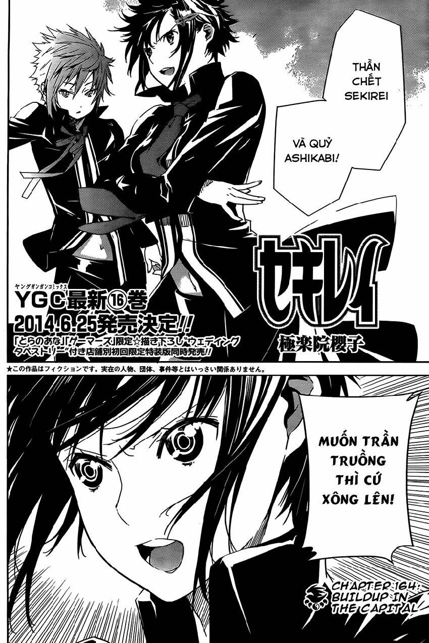 Sekirei Chương 164 Ảnh 3