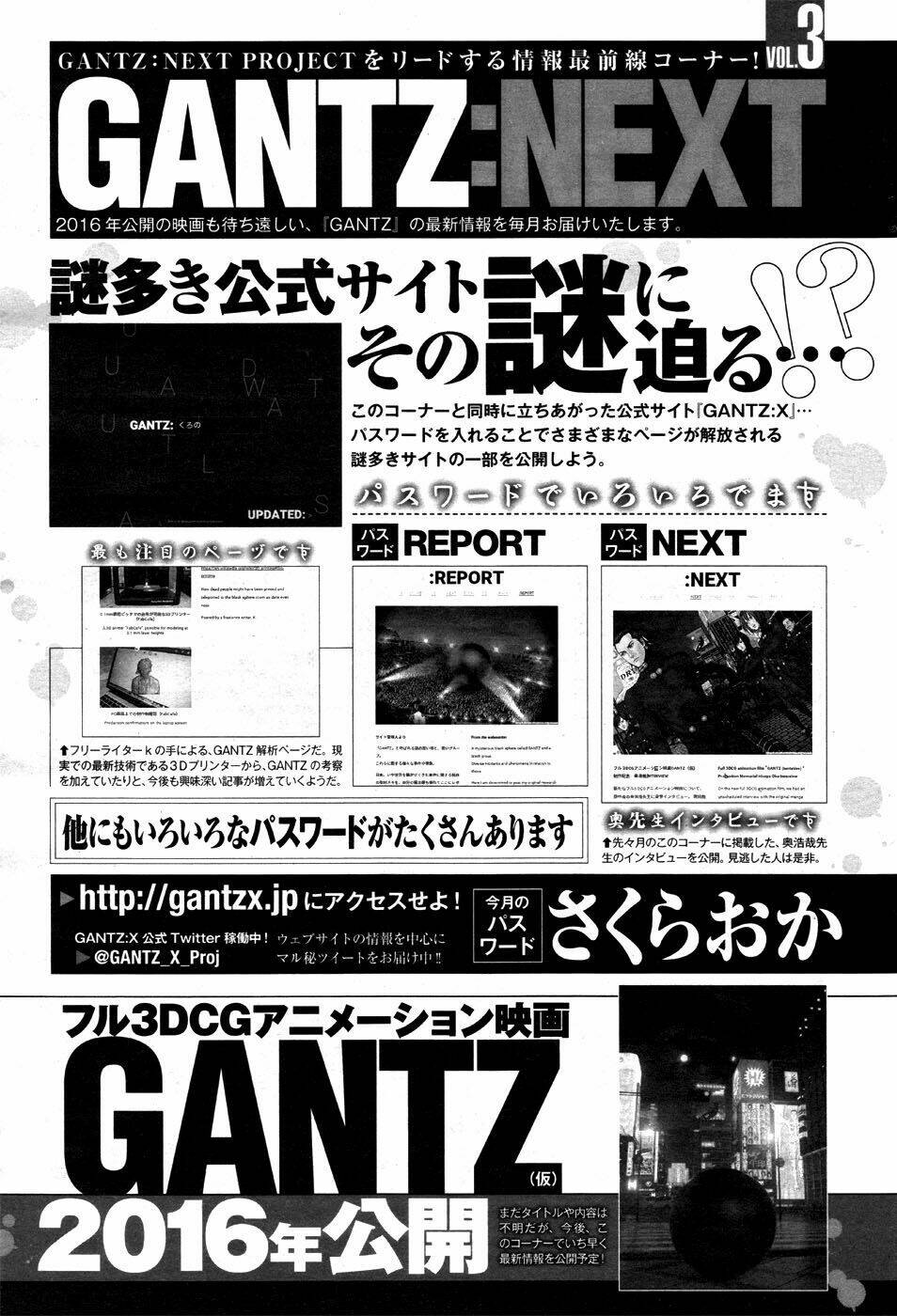 Gantz: G Chương 3 Ảnh 30
