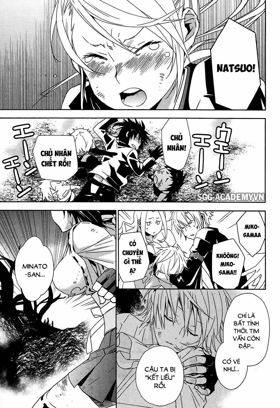 Sekirei Chương 177 Ảnh 13