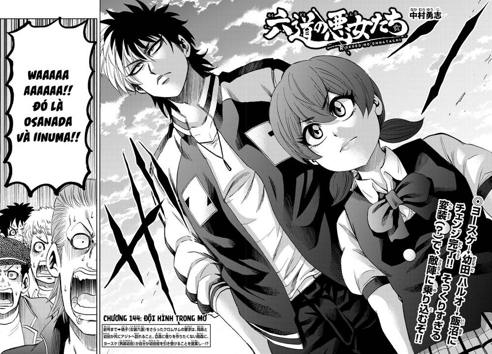 Rokudou No Onna-Tachi Chương 144 Ảnh 4