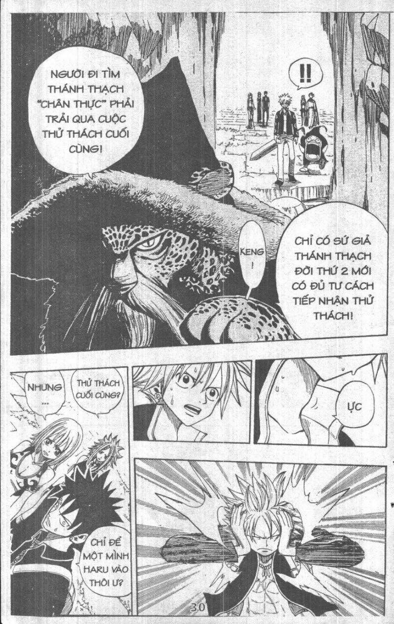 Rave Master (Scan) Chương 32 Ảnh 31