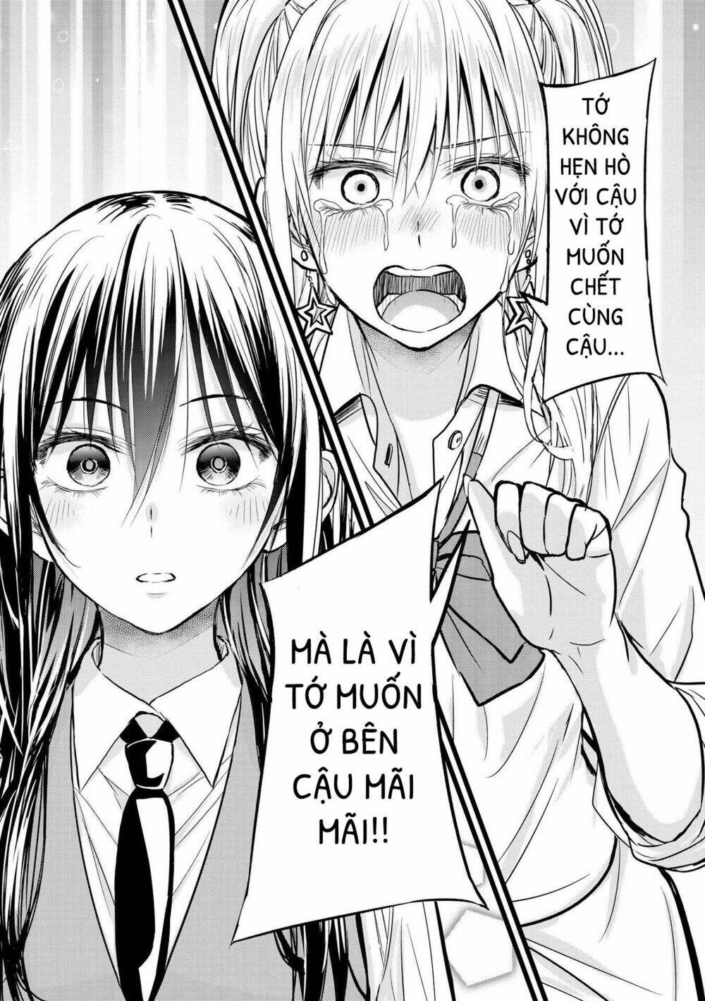 Tuyển Tập Doujinshi Của Citrus Chương 14 Ảnh 6