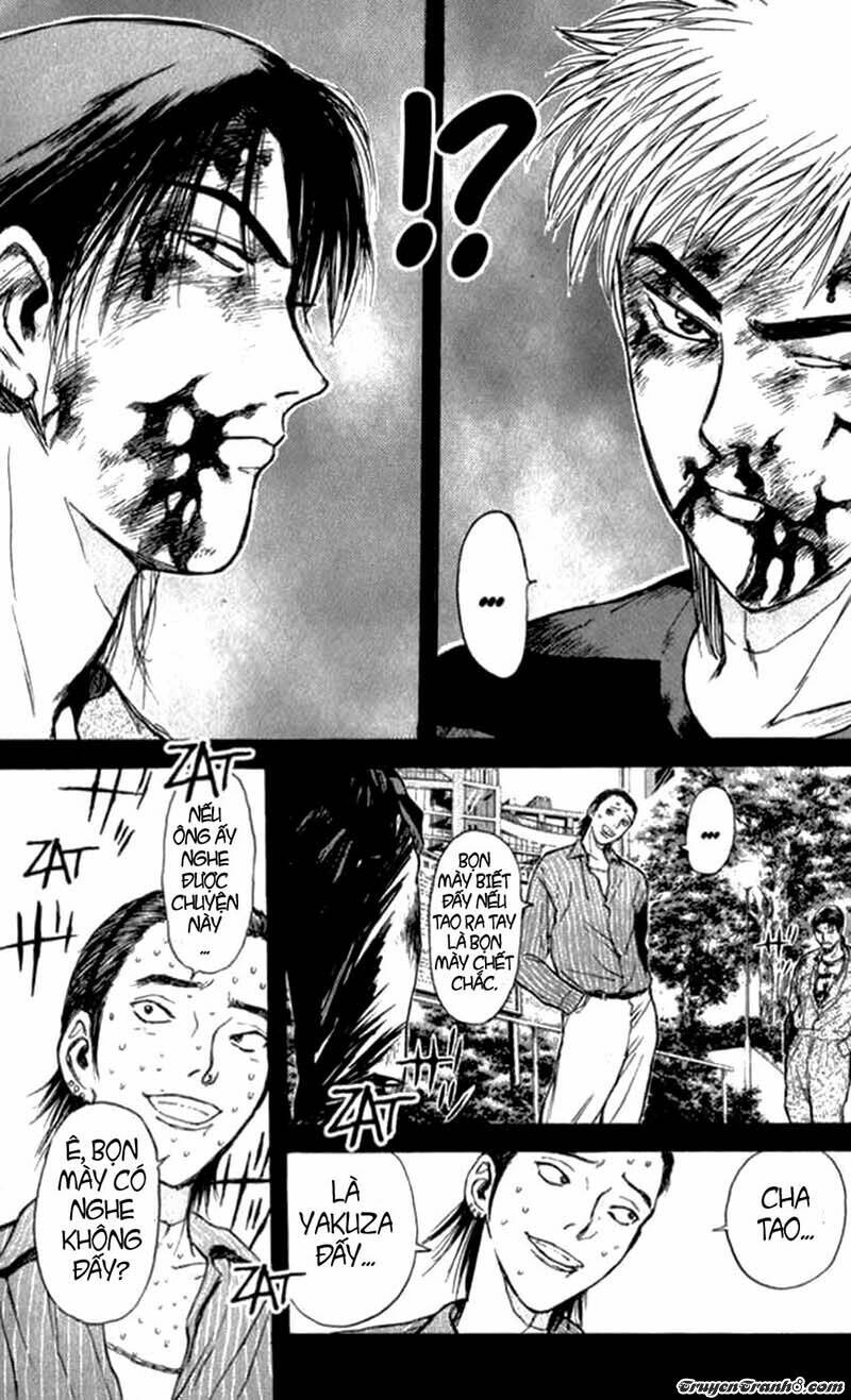Saikometora Eiji - Thám Tử Eiji Chương 71 Ảnh 12