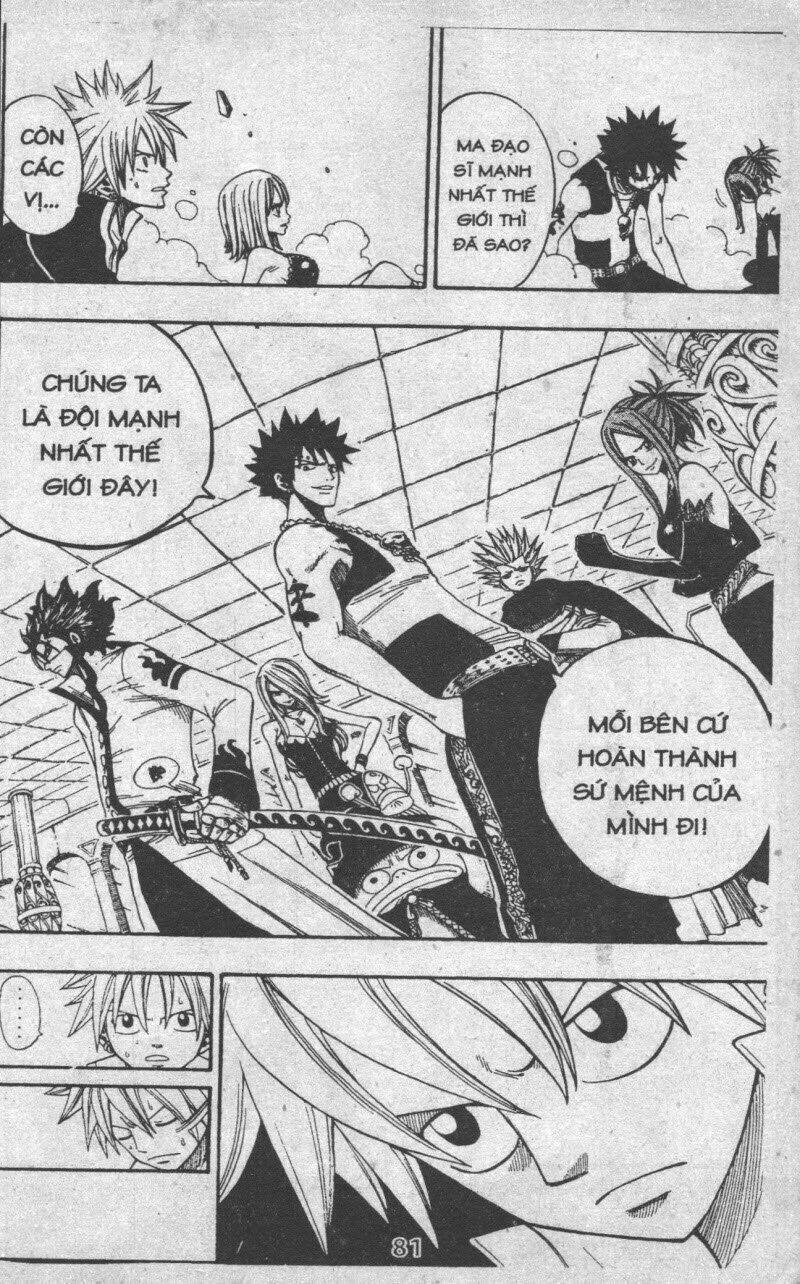 Rave Master (Scan) Chương 33 Ảnh 82