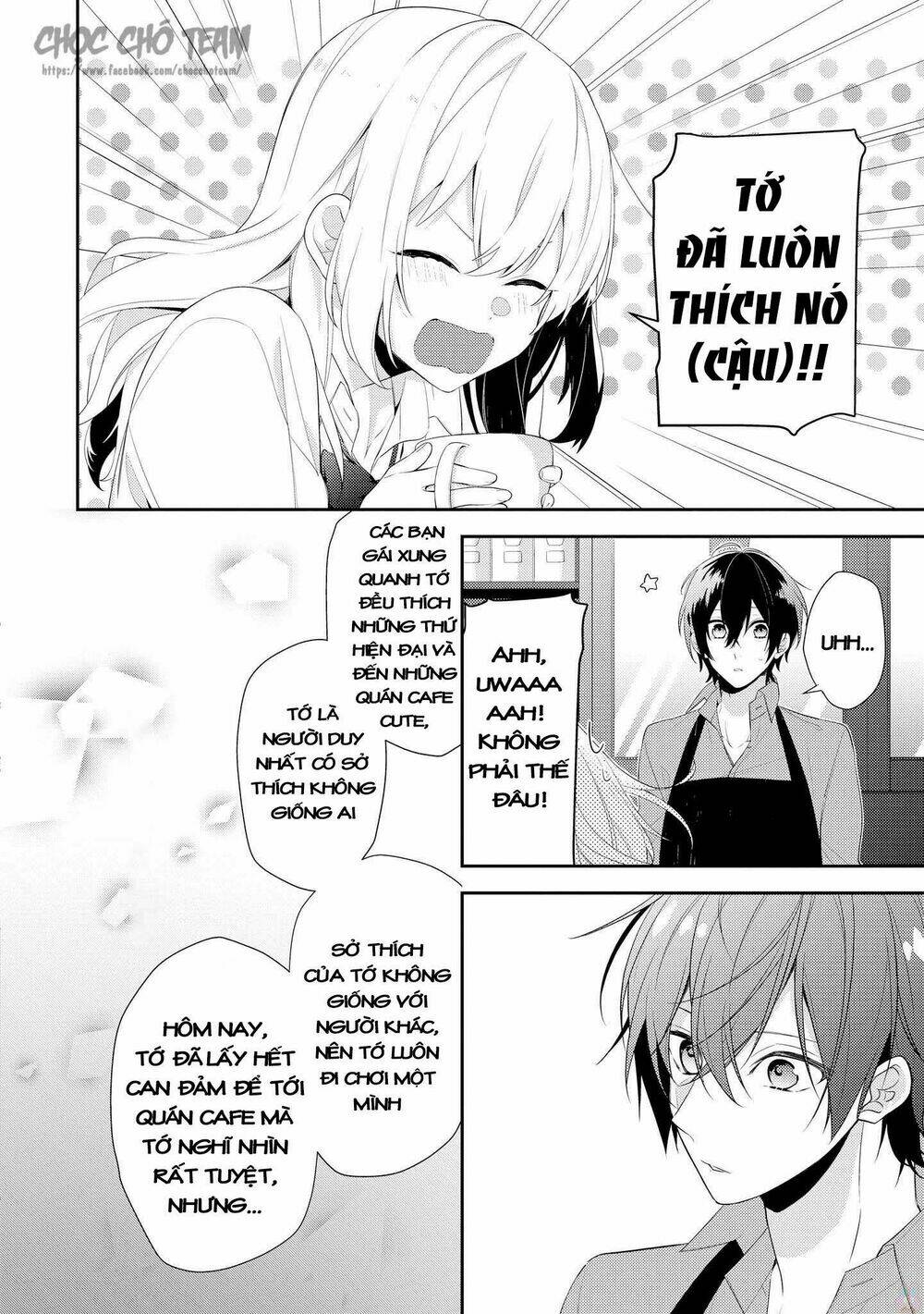 Houkago Wa Kissaten De Chương 1 Ảnh 24