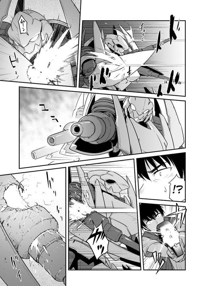 Mezametara Saikyou Soubi To Uchuusen-Mochi Datta No De, Ikkodate Mezashite Youhei Toshite Jiyuu Chương 30 Ảnh 12