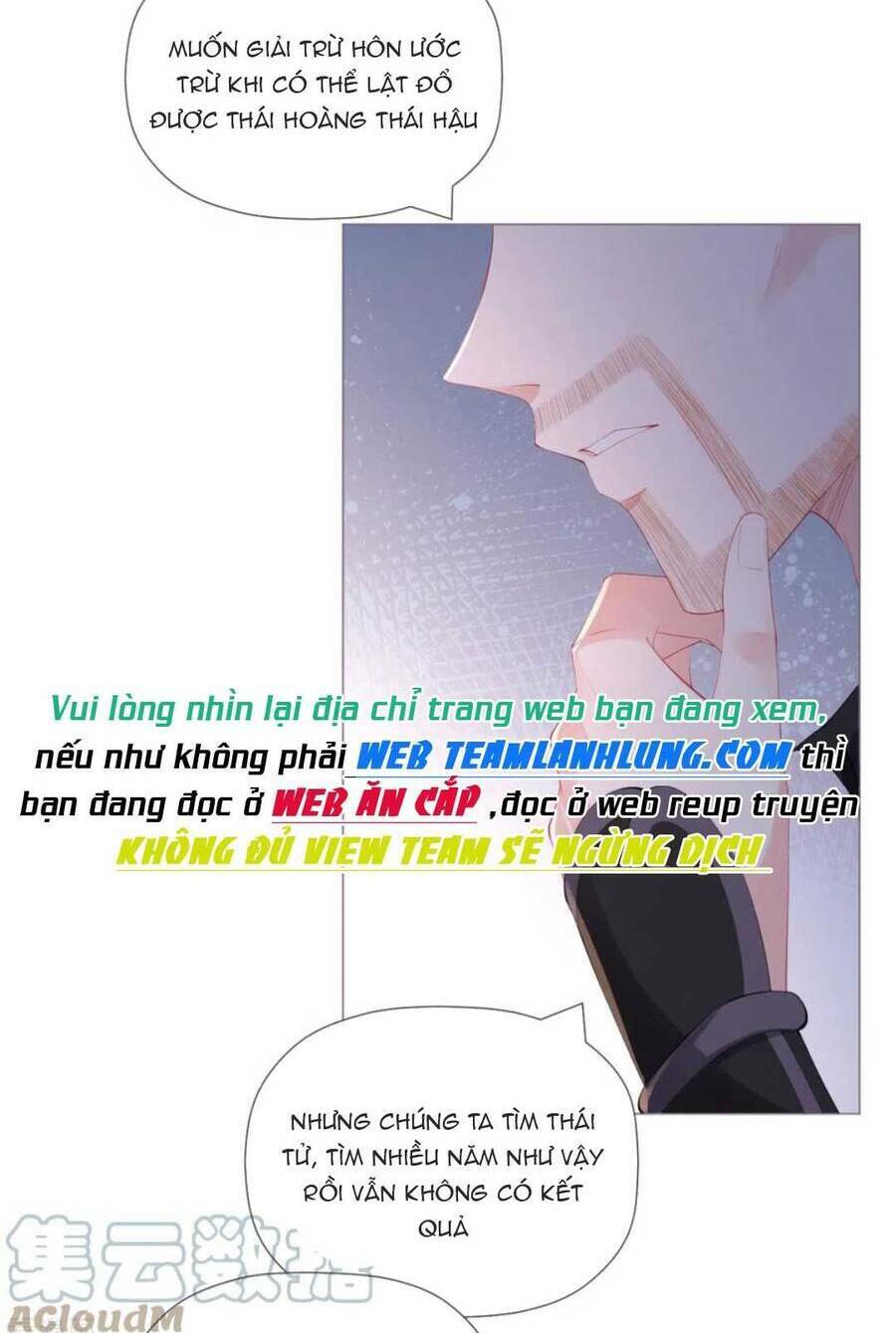 Thiết Lập Ác Nữ Của Tôi Sụp Đổ Rồi Chương 43 Ảnh 19