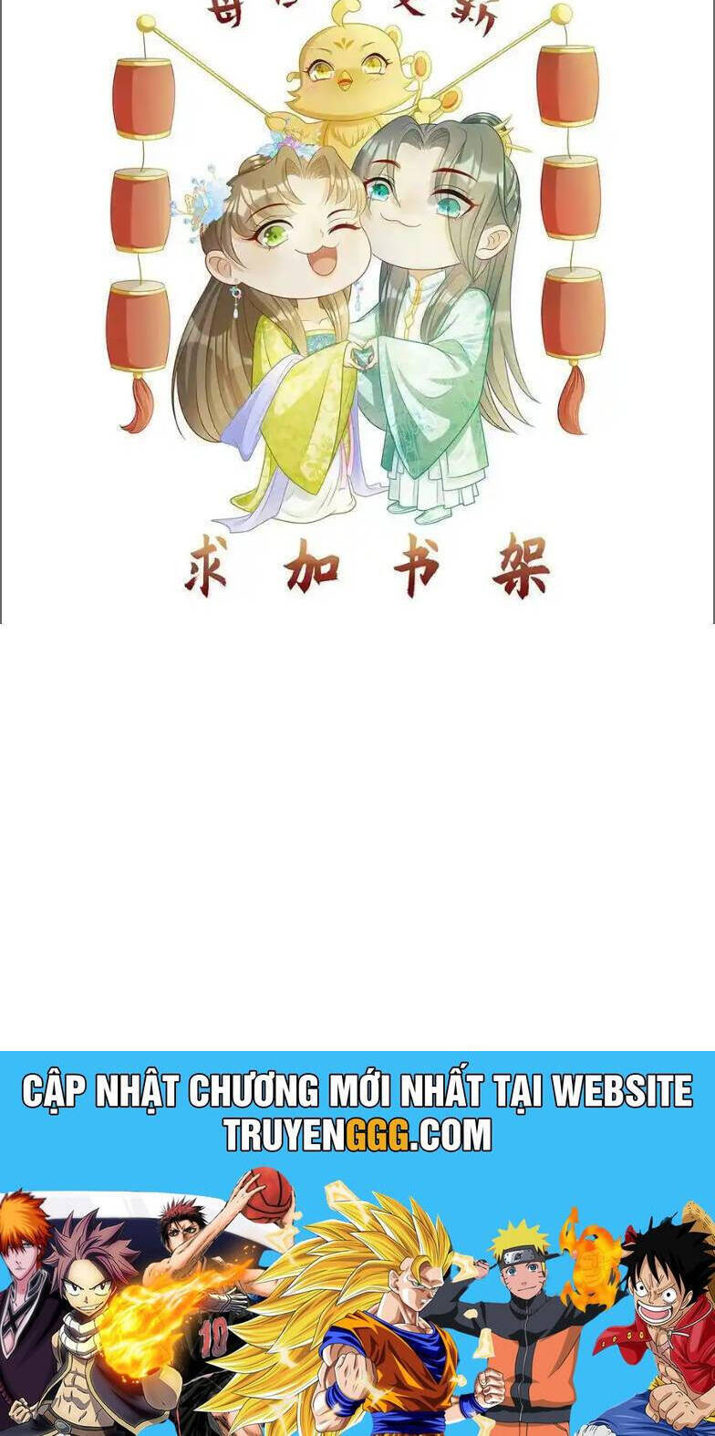Thú Thế Nữ Vương Hôm Nay Lật Thẻ Rồi Sao ??? Chương 19 Ảnh 18