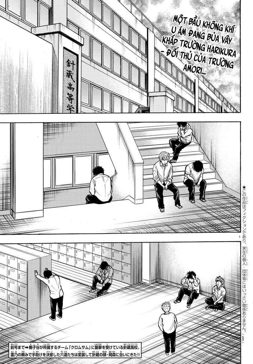 Rokudou No Onna-Tachi Chương 136 Ảnh 3
