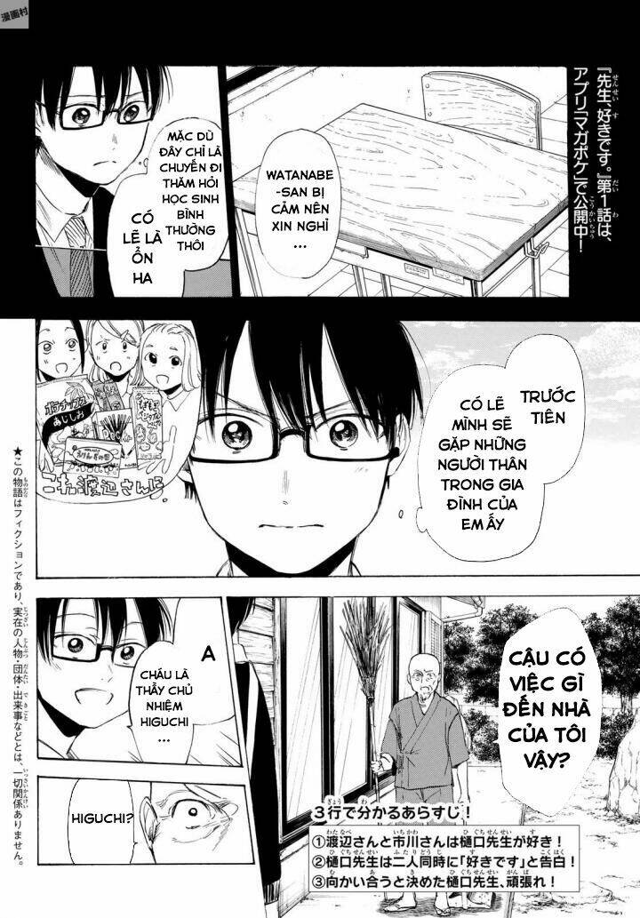 Sensei, Sukidesu. Chương 8 Ảnh 5