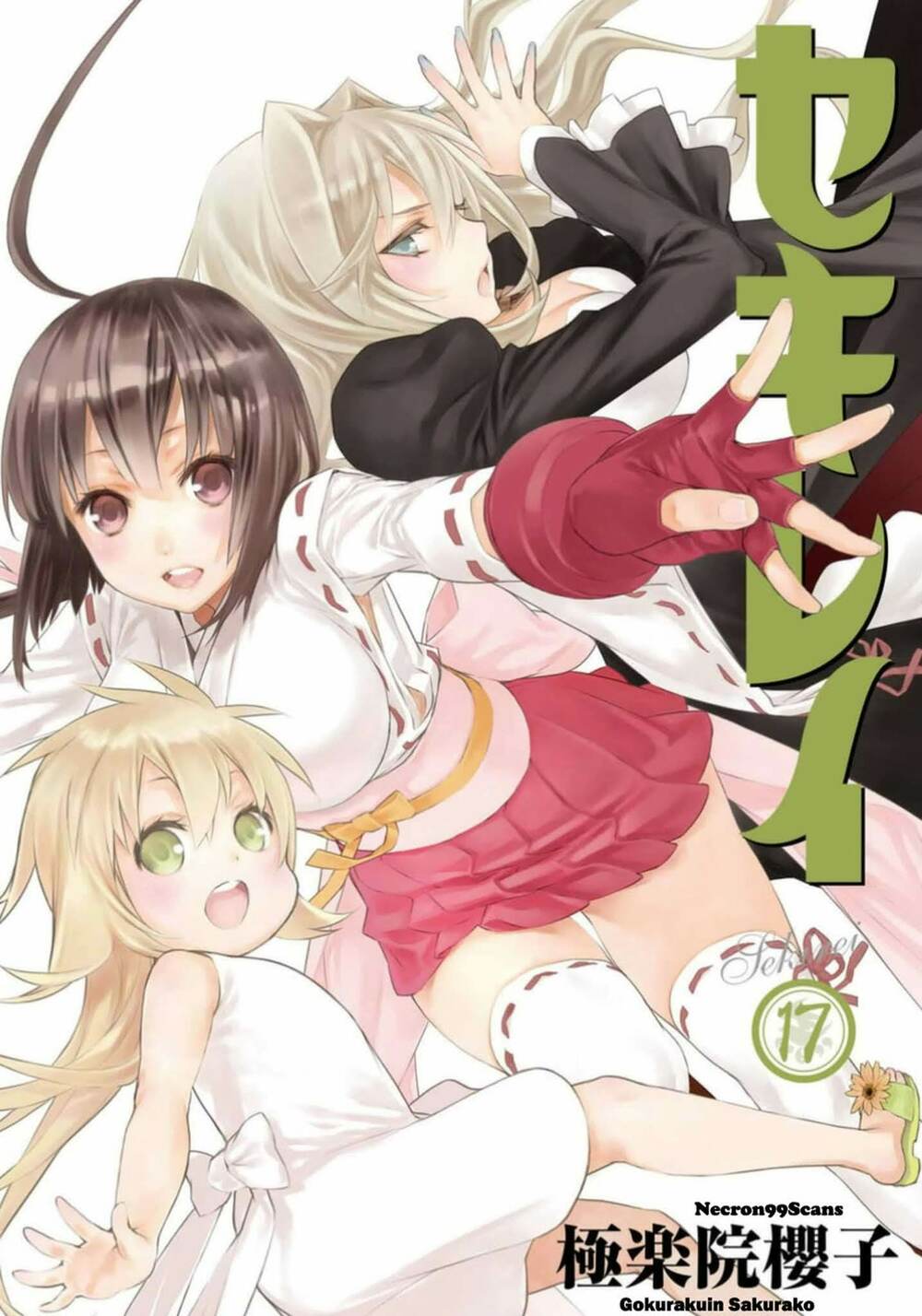 Sekirei Chương 170 Ảnh 2