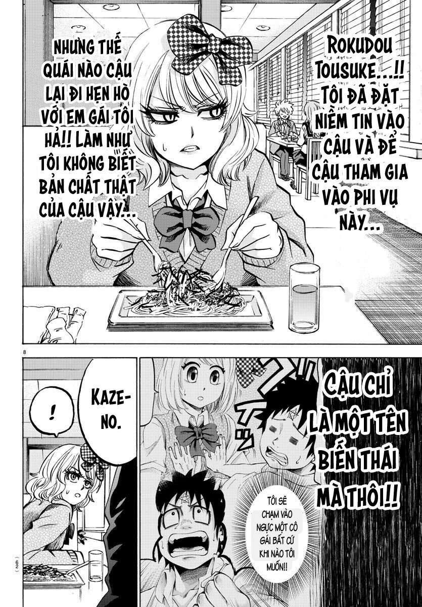Rokudou No Onna-Tachi Chương 139 Ảnh 8