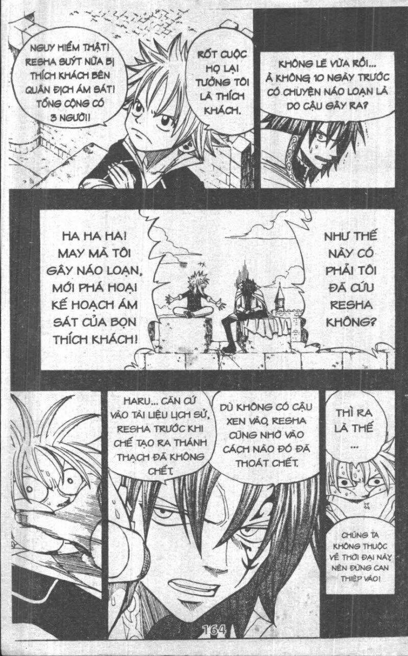 Rave Master (Scan) Chương 33 Ảnh 163