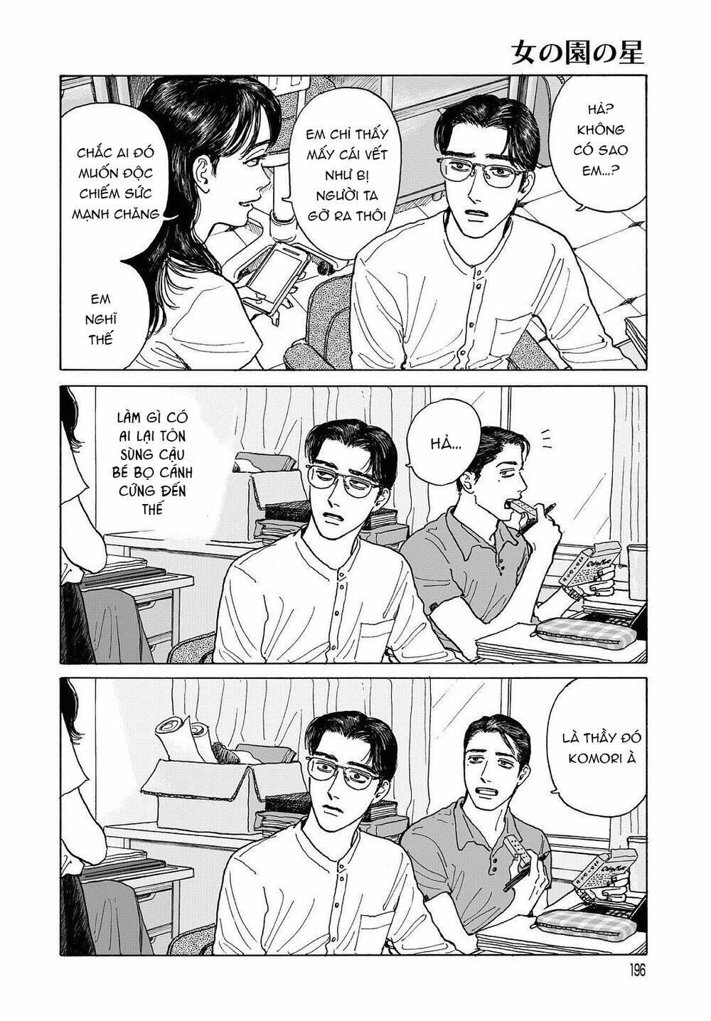 Onna No Sono No Hoshi Chương 6 Ảnh 31