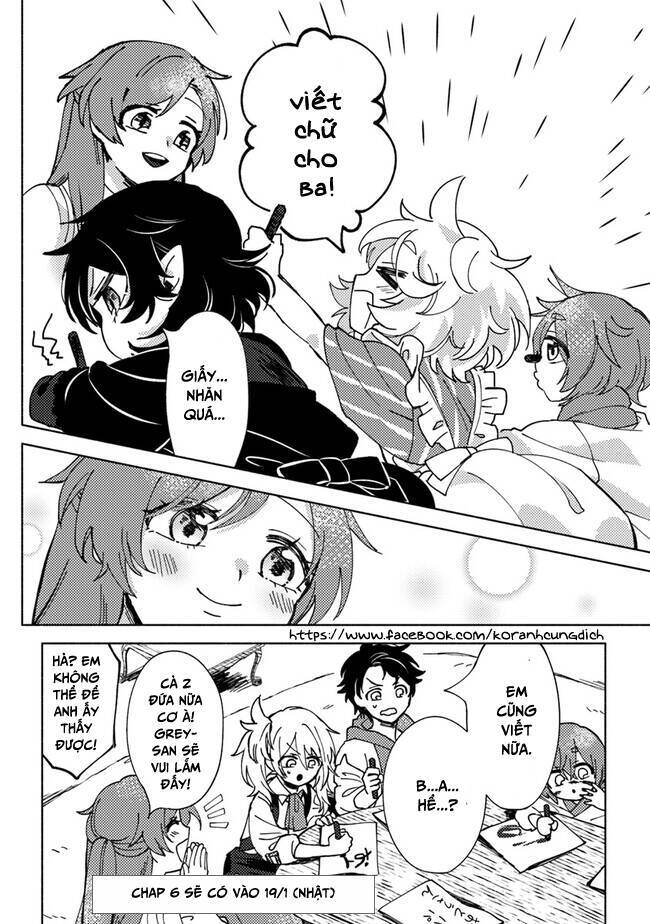 Akuninzura Shita B-Kyuu Boukensha - Shujinkou To Sono Osananajimi-Tachi No Papa Ni Naru Chương 5.3 Ảnh 11