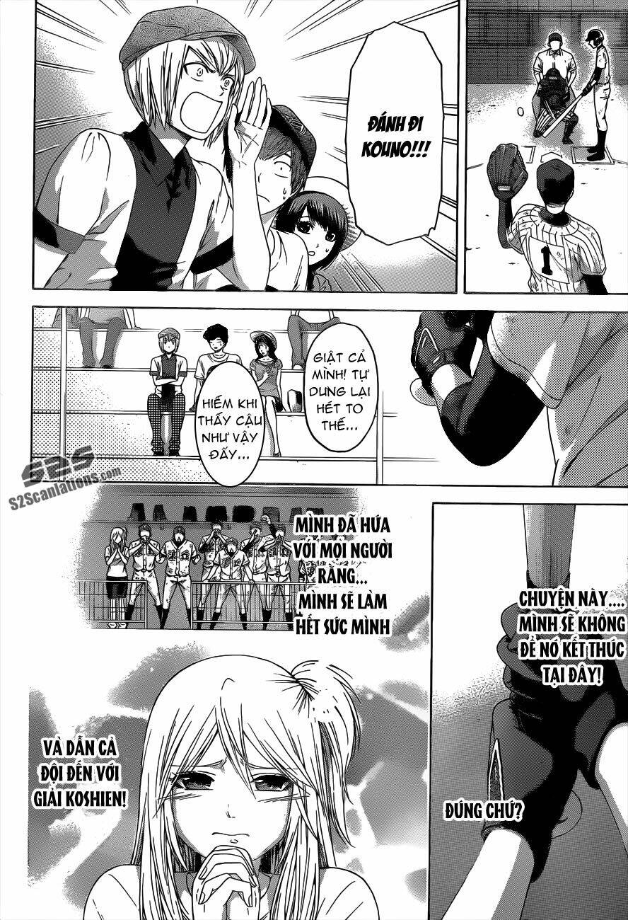 Ge - Good Ending Chương 142 Ảnh 12