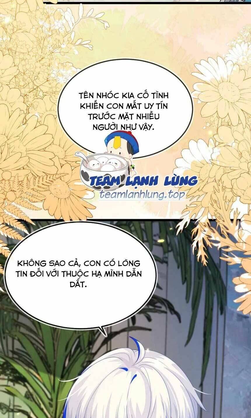 Vừa Mới Huỷ Hôn Đã Bị Dã Hồ Ly Lừa Kết Hôn Chương 42 Ảnh 5