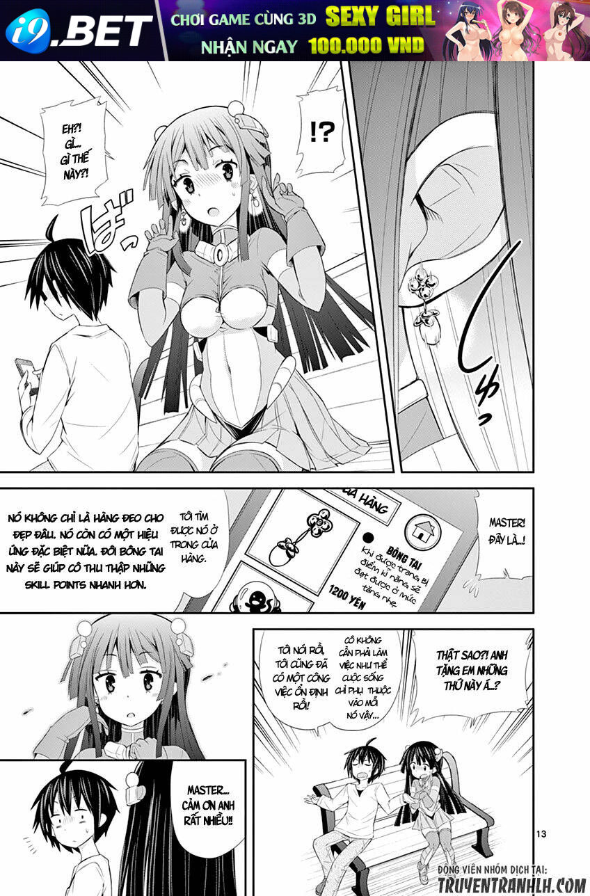 S Rare Soubi No Niau Kanojo Chương 5 Ảnh 17