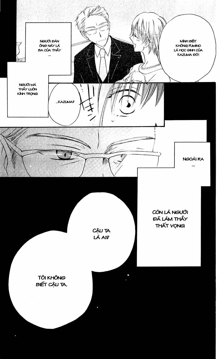 Faster Than A Kiss - Kiss Yori Mo Hayaku Chương 48 Ảnh 26