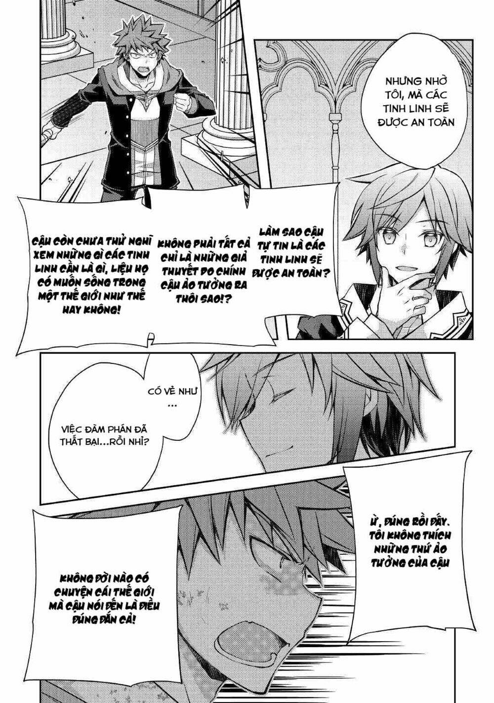 Yankee Wa Isekai De Seirei Ni Aisaremasu Chương 29 Ảnh 24
