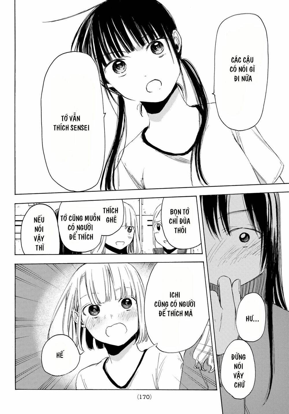 Sensei, Sukidesu. Chương 4 Ảnh 14