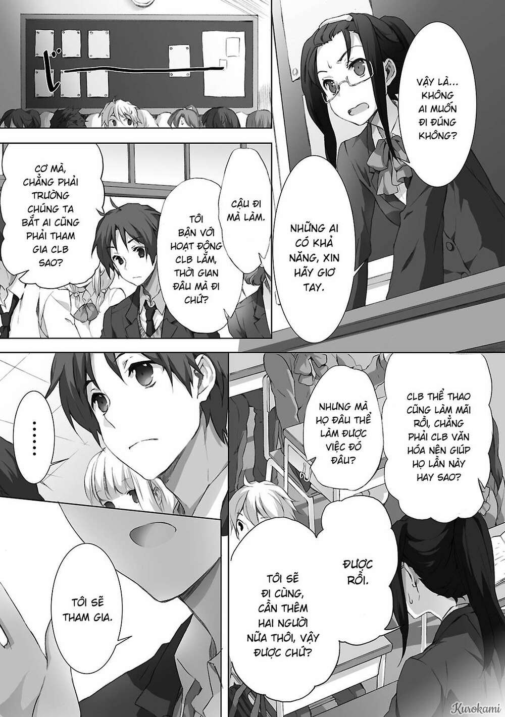 Kokoro Connect Chương 5 Ảnh 7
