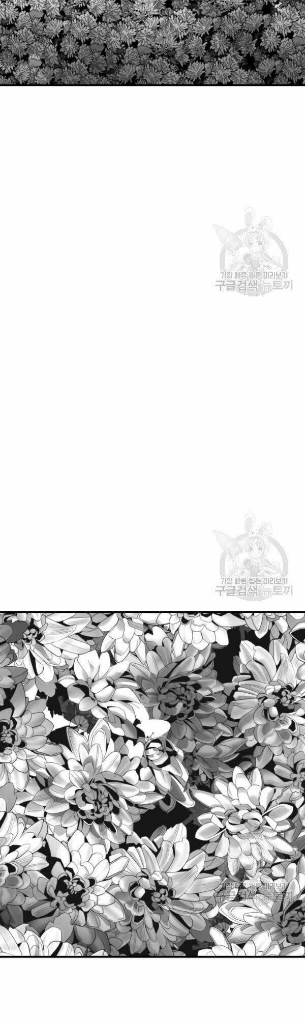 Quảng Trường Máu Chương 63 Ảnh 91